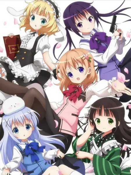 Is the Order a Rabbit?