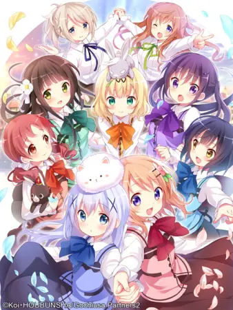 Is the Order a Rabbit??